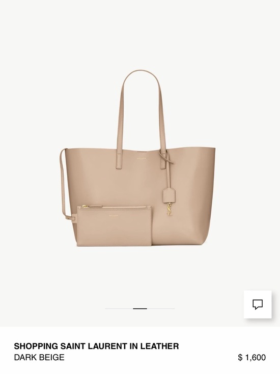 Saint Laurent Handbags - Saint Laurent YSL Large East/West Shopping  Tote Purse Dark Beige Leather